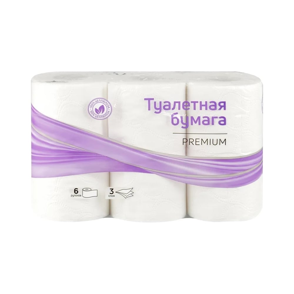 Туалетная бумага OfficeClean 3-слойная, 6шт., 17м/рул., тиснение, белая ...