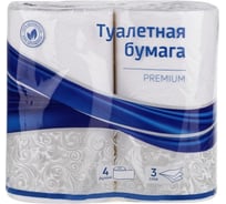 Туалетная бумага OfficeClean premium 3-слойная, 4шт., тиснение, белая 279673