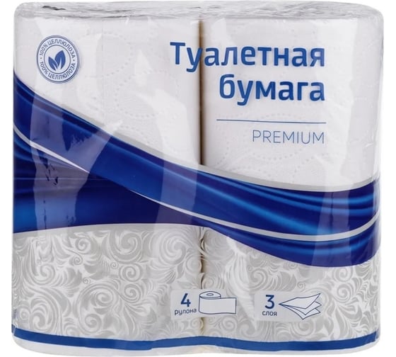 Туалетная бумага OfficeClean premium 3-слойная, 4шт., тиснение, белая 279673 1