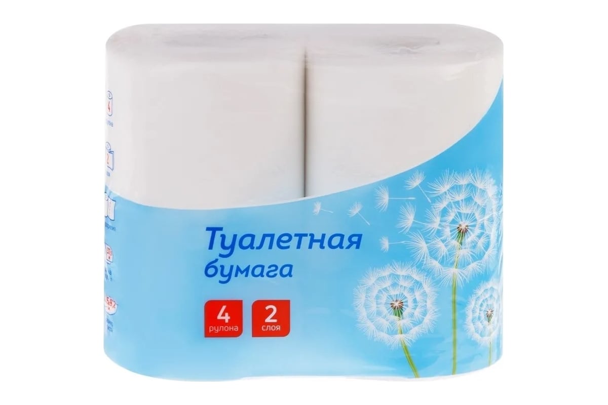OfficeClean 2 4 37 5 OfficeClean 2 4 37 5