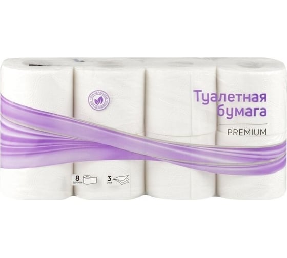 Туалетная бумага OfficeClean 3-слойная, 8шт., 28,5м/рул., тиснение, белая 325791 1