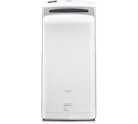 Электрическая сушилка для рук Electrolux EHDA/HPF-1200W белая НС-1057060