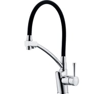 Смеситель ZorG Sanitary хром ZR 354-6 YF