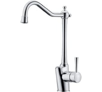 Смеситель ZorG Sanitary хром ZR 353 YF
