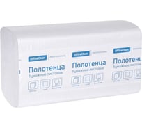 Бумажные полотенца OfficeClean professional лист \v-сл\ \h3\, 1-слойные, 250л/пач., 21x21,6, тиснение, белые 245790/С