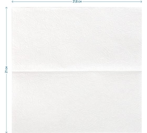 Бумажные полотенца OfficeClean professional лист \v-сл\ \h3\, 1-слойные, 250л/пач., 21x21,6, тиснение, белые 245790/С