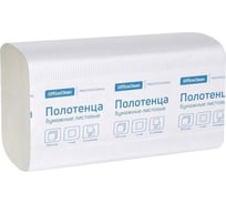 Бумажные полотенца OfficeClean professional лист \v-сл\ \h3\, 1-слойные, 250л/пач., 21x21,6, цвет натуральный 262662
