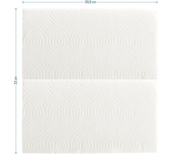 Бумажные полотенца OfficeClean professional лист \v-сл\ \h3\, 2-слойные, 200л/пач., 23x20,5, белые 300444