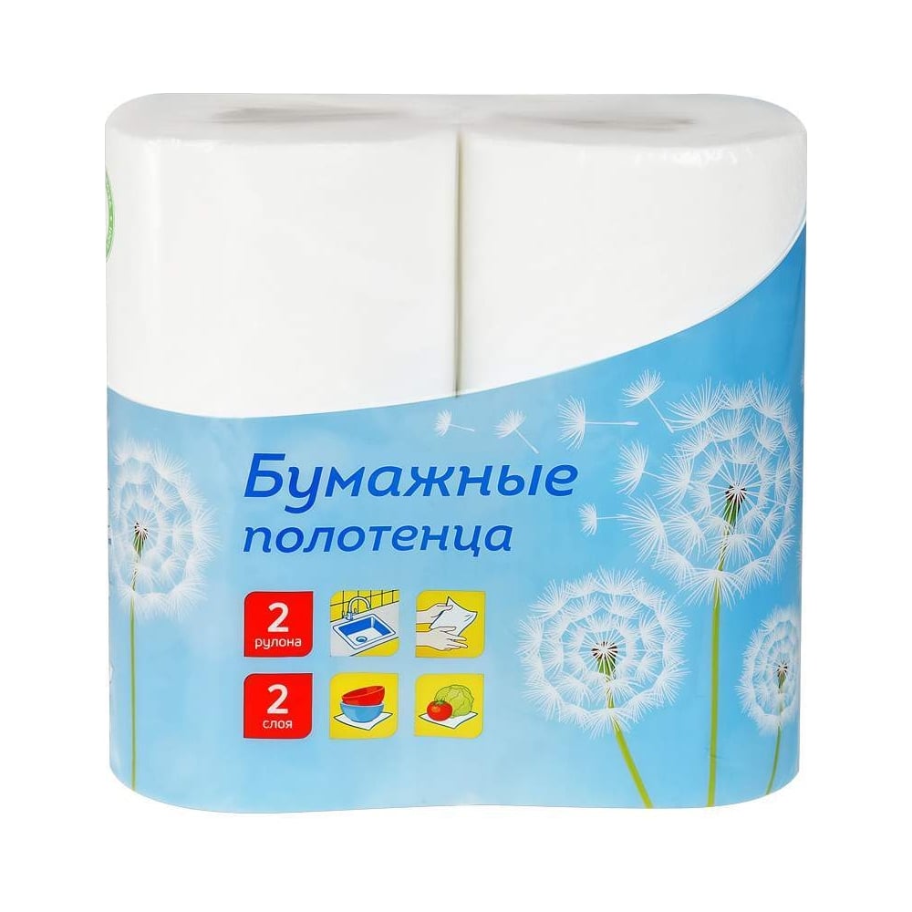 Полотенца бумажные в рулонах OfficeClean 2-слойные, 2 шт., 27,5 м/рул ...