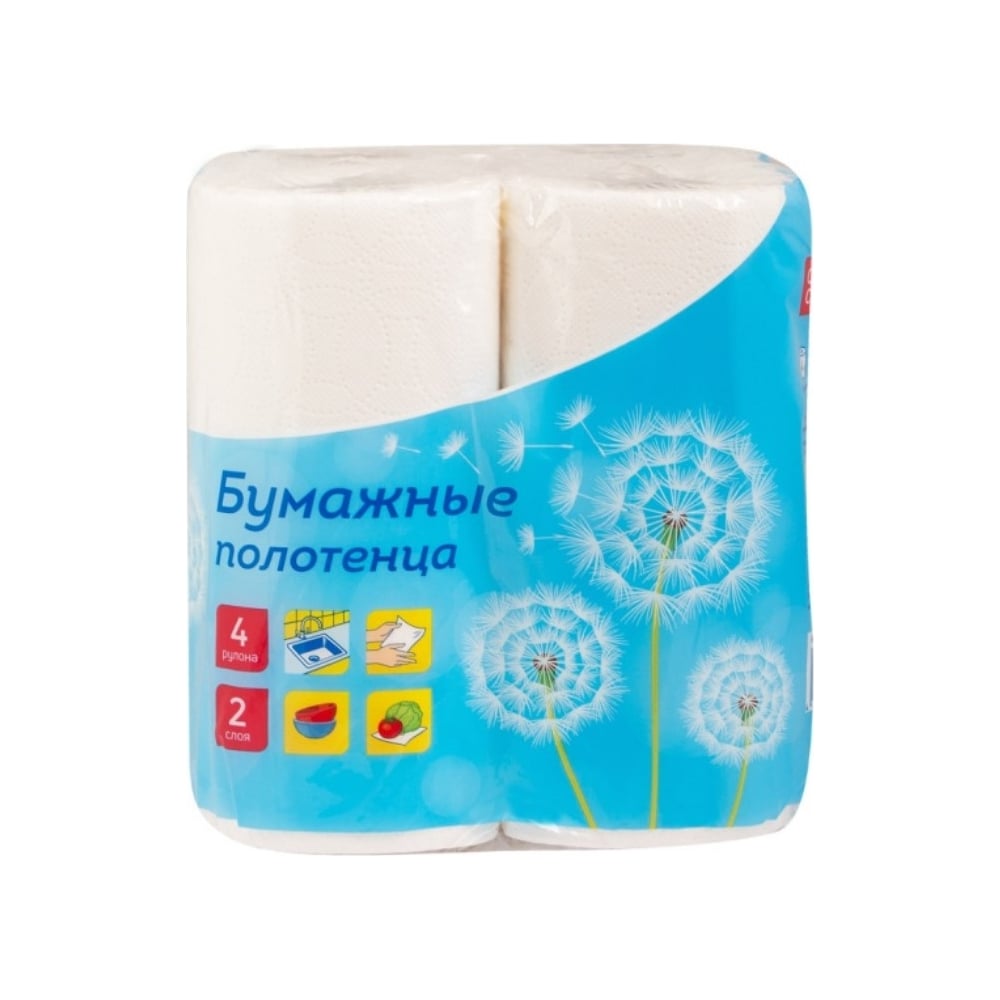 Полотенца бумажные в рулонах OfficeClean 2-слойные, 11,6 м/рул ...