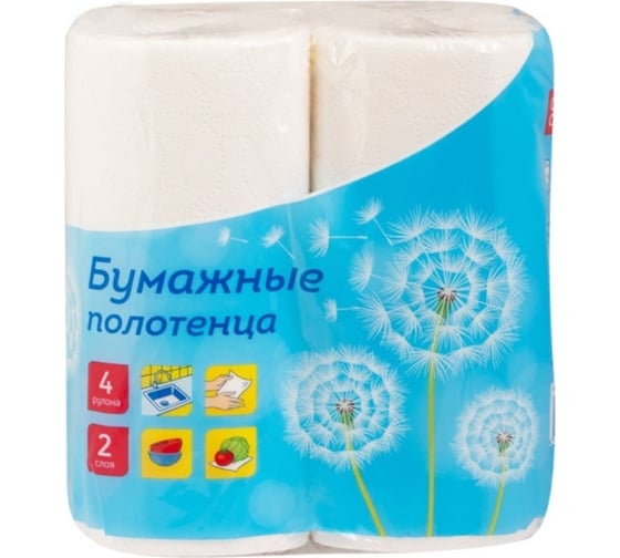 Полотенца бумажные в рулонах OfficeClean 2-слойные, 11,6 м/рул., тиснение, белые, 4 шт 279675