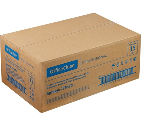 Бумажные полотенца OfficeClean professional лист \v-сл\ \н3\, 2-слойные, 200л/пач., 23x23см, белые, люкс 279670