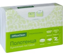 Бумажные полотенца OfficeClean professional лист \z-сл\ \h2\, 2-слойные, 190 л/пач., 21x23, белые 246254/Р