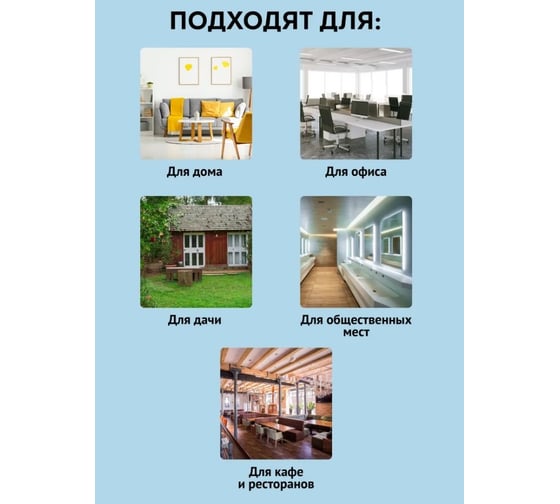 Бумажные полотенца OfficeClean professional лист \z-сл\ \h2\, 2-слойные, 190 л/пач., 21x23, белые 246254/Р