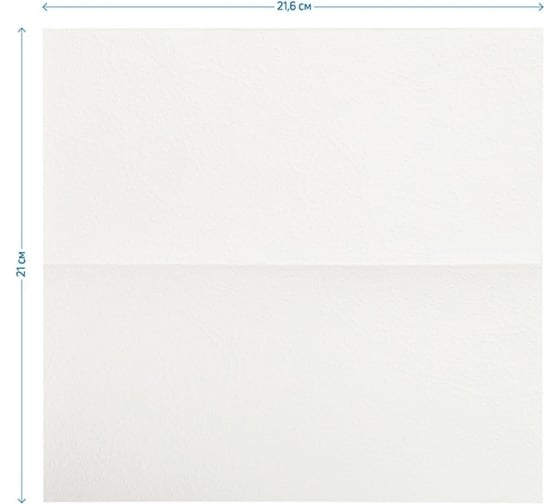 Бумажные полотенца OfficeClean professional лист \v-сл\ \h3\, 2-слойные, 200л/пач., 21x21,6, тиснение, белые 244818/С