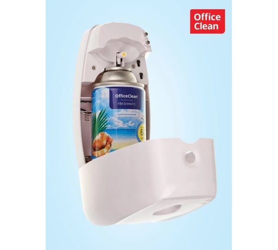 Диспенсер для автоматического освежителя воздуха OfficeClean professional, abs-пластик, белый 275201