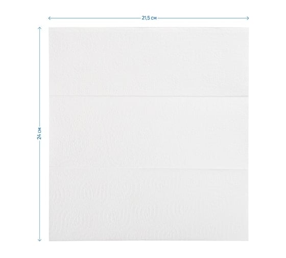 Бумажные gолотенца OfficeClean professional лист \z-сл\ \h2\, 2-слойные, 200 л/пач., 21,5x24, тиснение, белые 245843/Х