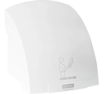 Электросушитель для рук OfficeClean professional 2000 вт, сенсорный, белый, abs-пластик 314587