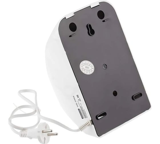 Электросушитель для рук OfficeClean professional 850 вт, сенсорный, белый, abs-пластик 314590