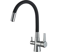 Смеситель для питьевой воды DEVIDA с черным гибким изливом, на гайке DVS1509-29N
