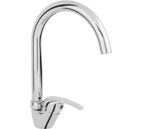 Смеситель для кухни TOPZERO хром WIX 213 CR