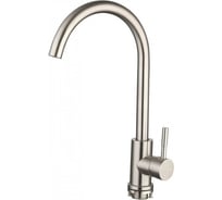 Смеситель для кухни TOPZERO нержавеющая сталь WIX 205 INOX