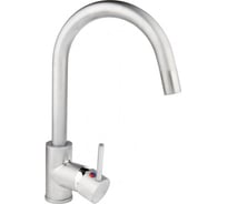 Смеситель для кухни TOPZERO матовый хром WIX 203 STCR