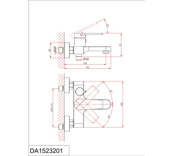 Смеситель для ванны D&K Bayern.Furth DA1523201