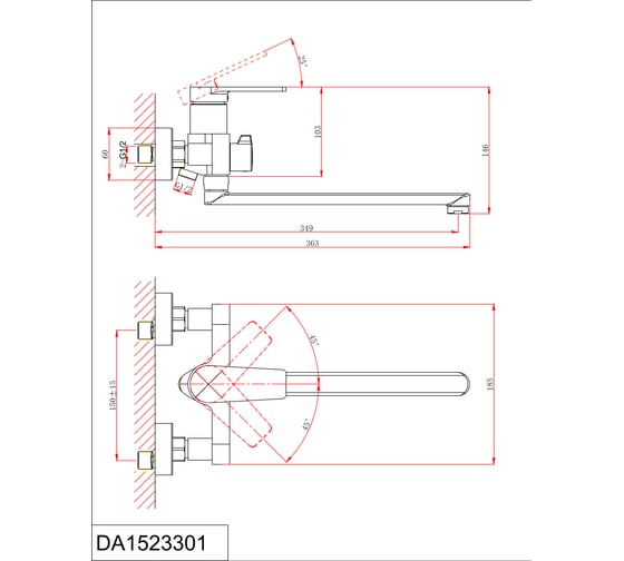 Смеситель для ванны D&K Bayern.Furth DA1523305