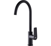 Смеситель для кухни D&K Bayern.Furth высокий DA1522405