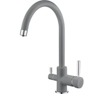 Кухонный смеситель EMAR 3007.9 Алмаз