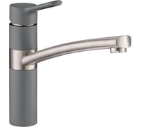 Кухонный смеситель EMAR 3011.9 Алмаз