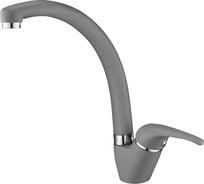 Кухонный смеситель EMAR 3013.9 Алмаз