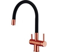 Смеситель EMAR ЕС - 3015 PVD Coppery