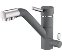 Кухонный смеситель EMAR 3008.9 Алмаз