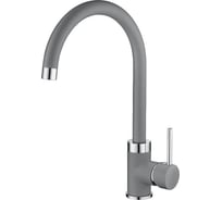 Кухонный смеситель EMAR 3004.9 Алмаз