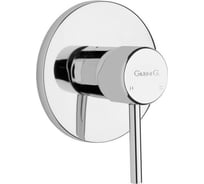 Встраиваемый смеситель для душа Giulini G Futuro хром F6515