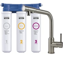 Комплект KAISER смеситель под фильтр 13044-5 серебро + Барьер Эксперт Slim Классик БР13044-5