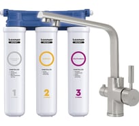 Комплект KAISER смеситель под фильтр 40144-5 серебро + Барьер Эксперт Slim Классик БР40144-5