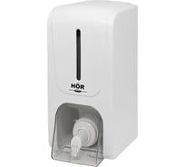 Дозатор для пены HOR X7 нажимной 0,7л СТАНДАРТ, корпус белый, кнопка прозрачная HOR-32110214