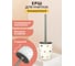 Ерш сантехнический Raindrops scandi RE0499AA-TOH 2