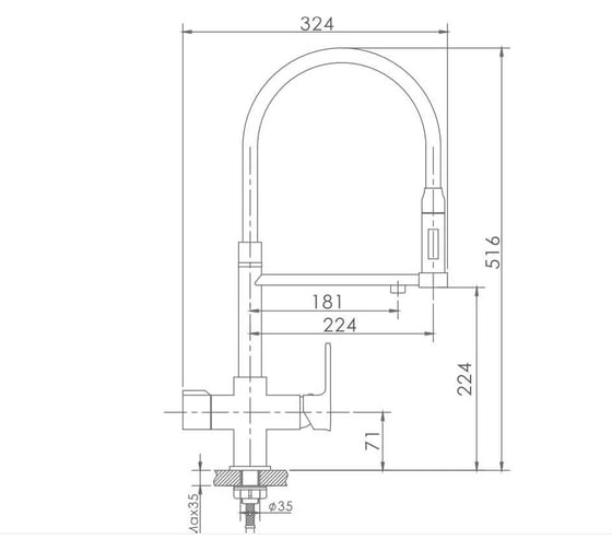 Смеситель для кухни Haiba HB76854, хром 00298305