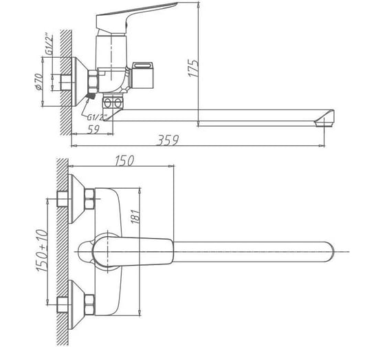 Смеситель для ванны Haiba HB22198 00288706