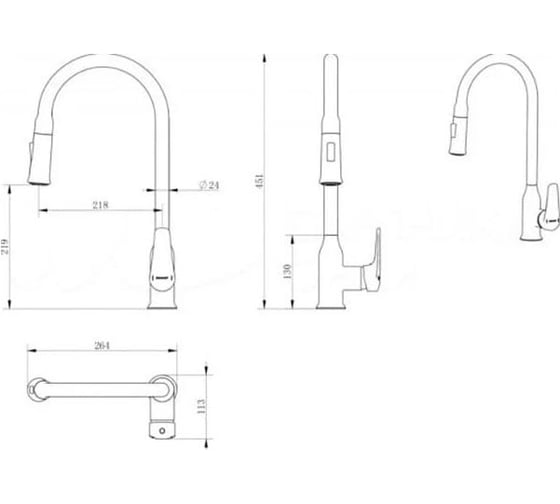 Смеситель для кухни Haiba HB73816 00313681