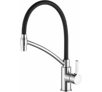 Смеситель для кухни Haiba HB73643-7, черный 00298319