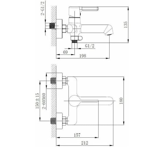 Смеситель для ванны Haiba хром HB60814 00304572