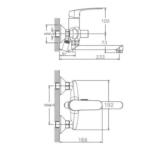 Смеситель для ванны Haiba HB60183 00288698