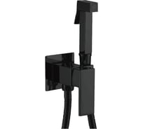 Гигиенический душ с смесителем Haiba HB5512-7 00288869