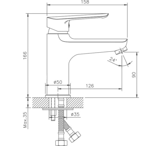 Смеситель для раковины Haiba HB10198 HB10198 00288798 026-5504