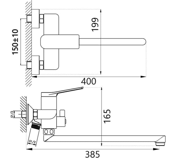 Смеситель для ванны Haiba длинный излив HB22816-7 00313687